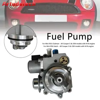 Artudatech High Pressure Fuel Pump 13517592429 13517630644 Fit for Mini 1.6T Cooper S & JCW N18 Engine Car Accessories