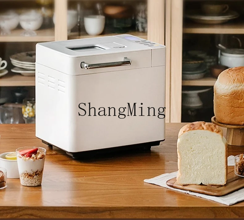 ZYY household fully automatic small breakfast noodle mixing machine multi-functional toast steamed bread machine