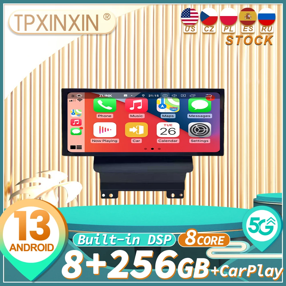 12.3 Inch Android C…