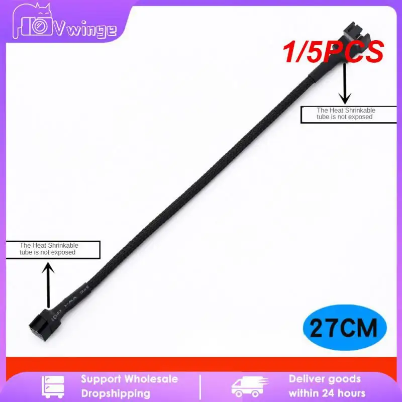 1/5PCS Pvc Insulation Cpu Fan Cable Aging Resistance Computer Peripherals Full Length 27cm Braided Mesh Wire Safe And Durable