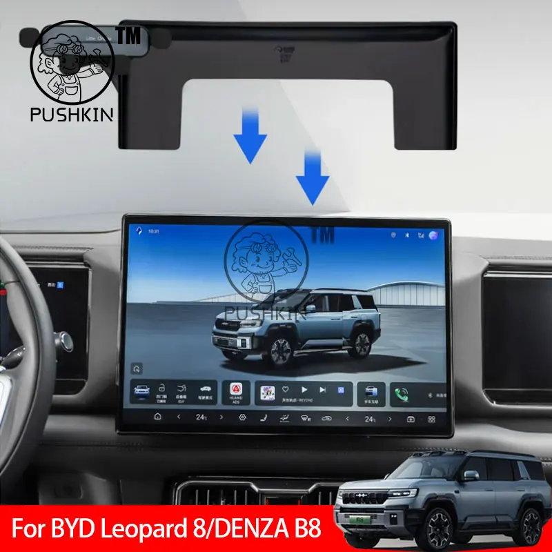 

For BYD Leopard 8 DENZA B8 2025 Car Styling Mobile Phone Holder Air Vent Mount Gravity Bracket Stand Auto Modified Accessories