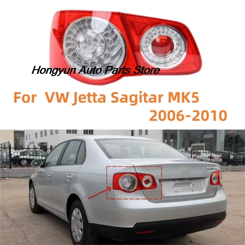

Для Volkswagen VW Jetta Sagitar MK5 2006 2007 2008 2009 2010 внешний внутренний автомобильный светодиодный задний фонарь стоп-сигнал DRL