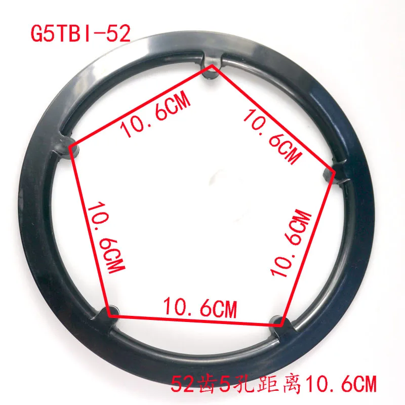 Lot De 2 Housse De Protection Pour Pédalier De Vélo 5 Trous 40-42 Dents - Anti Coincement Chaîne & Taches D'Huile