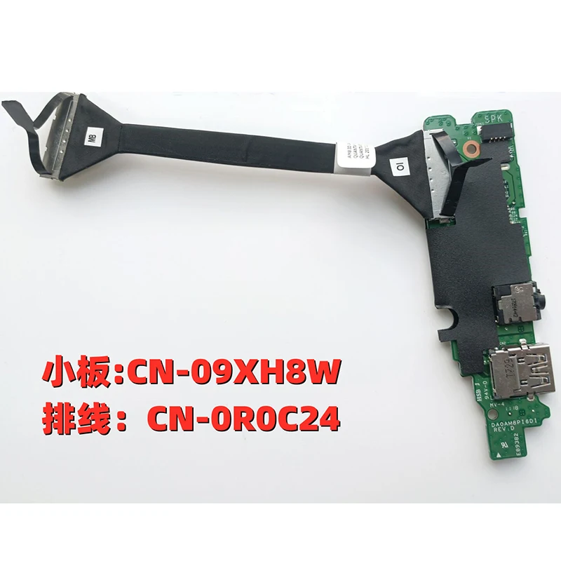 

New Original For DELL VOSTRO 14 5459 V5459 USB Audio Board With flex Cable 09XH8W 9XH8W CN-09XH8W