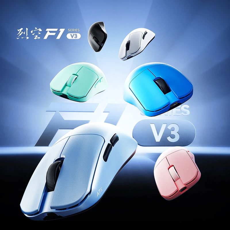 Brand new upgrade ATK F1 V2 V3 Wireless Gaming Mouse Lightweight Ergonomic Office Esports Mice For Medium Small Hands