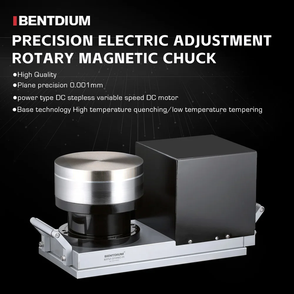 BENTDIUM Motor Adjustable Permanent Rotary Magnetic Chuck or Milling Machine BTM-GR250