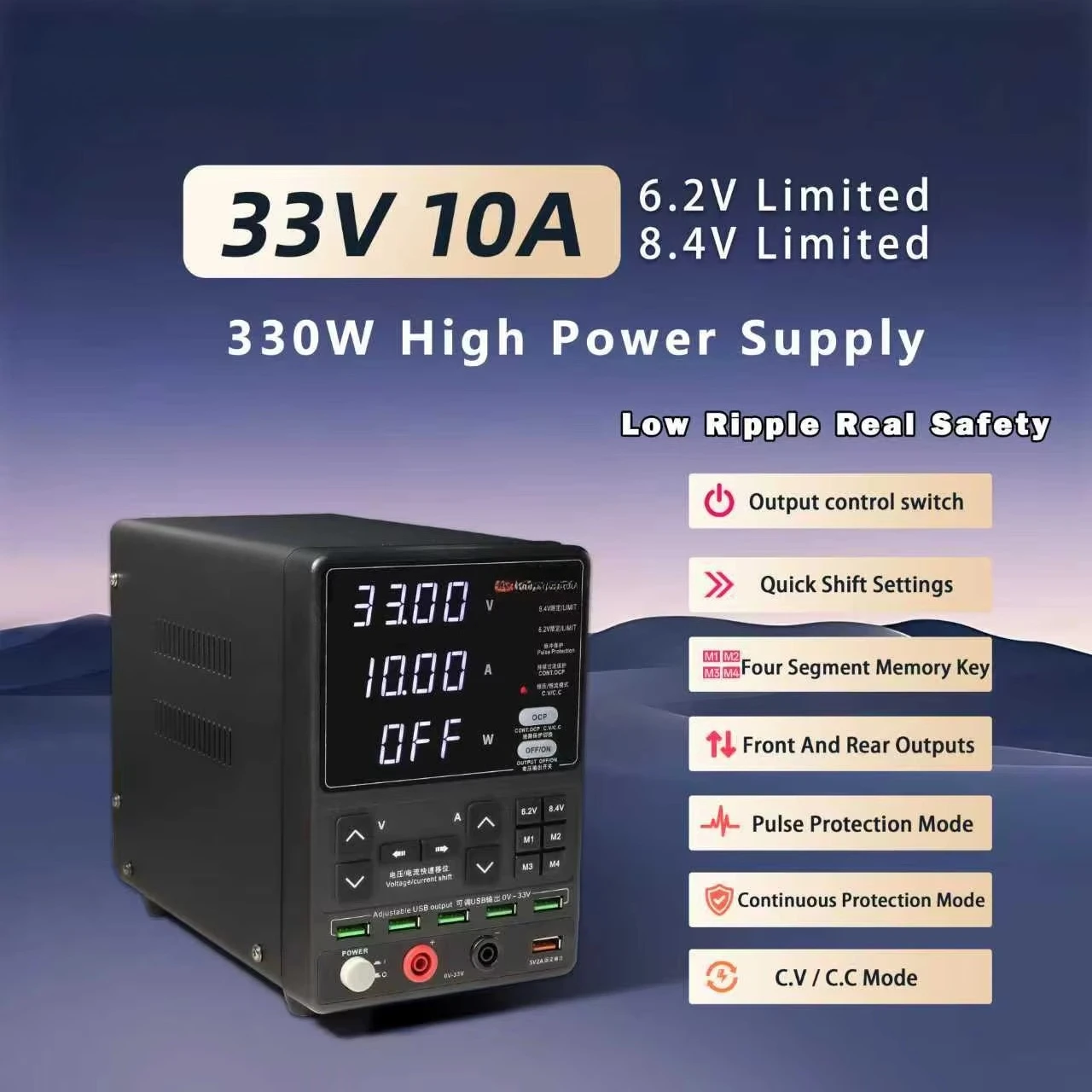 3310A 33V 10A 330W Power Supply Low Ripple Real Safety 3 Protection Mode for Mobile Phone Maintenance
