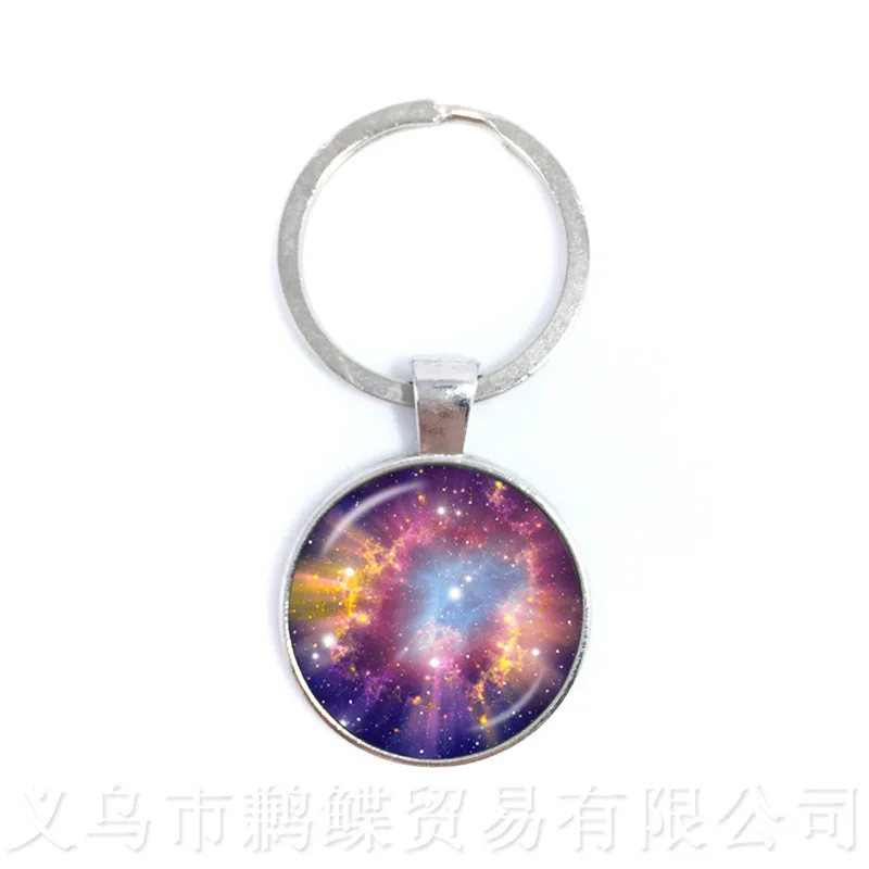 Galaxy And Star Keychains Nebula Space Jewelry Planets Colorful Galaxy Star Spcace Women Men keyring