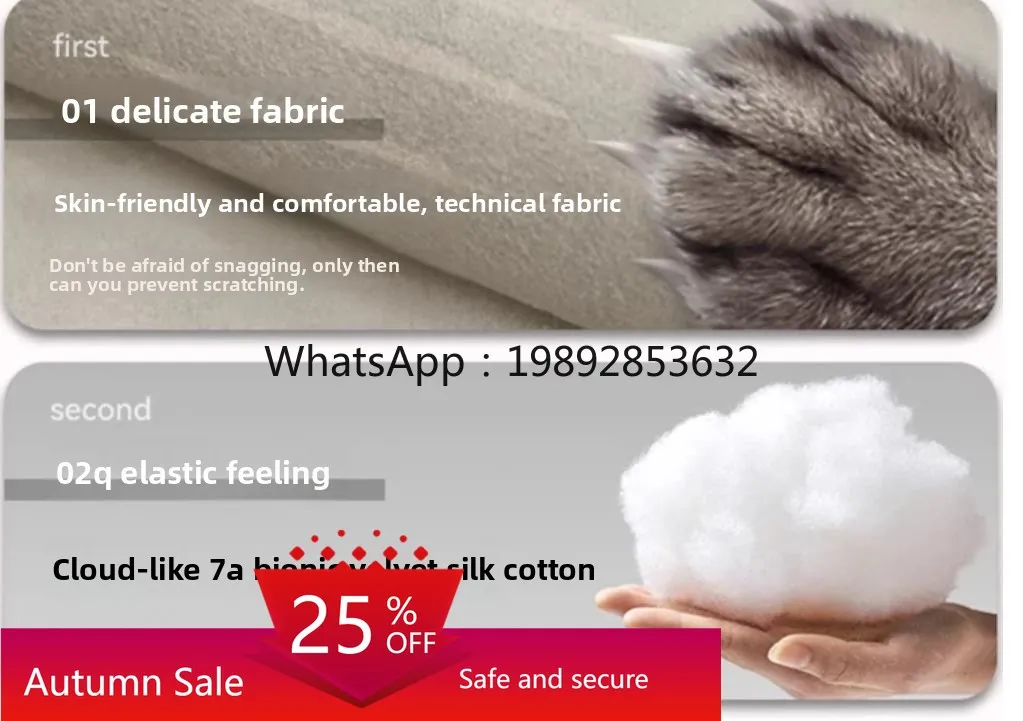 

modern minimalist cloud skin-friendly flannel small apartment living room straight row light luxury sofa home accessories