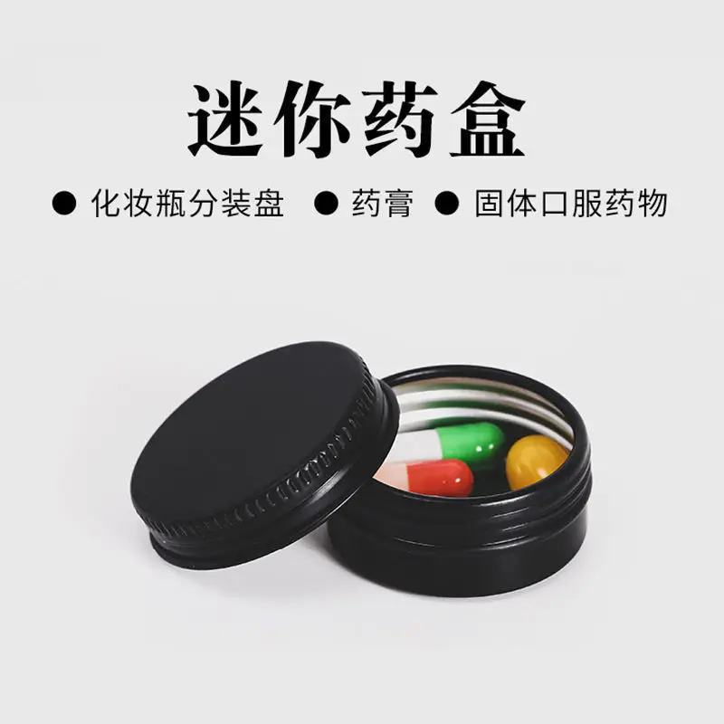 Portable Solid Color Mini Tin Box Tea Sealed Jar Packing Boxes Jewelry Candy Small Storage Can Coin Earring Headphones Gift Case