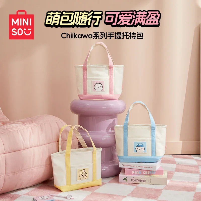 

Miniso Chiikawa серия большой емкости Сумка-тоут милый кавайный дизайн прочный качество идеально подходит для каждый день милый подарок для детей