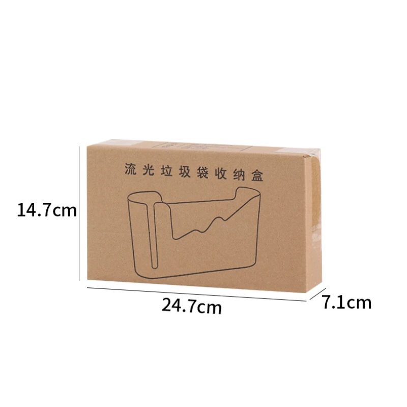 Light Luxury Garbage Bag Storage Box Wall Mounted Plastic Trash Bags Dispenser Waste Bag Holder Bathroom Kitchen Bag Organizer