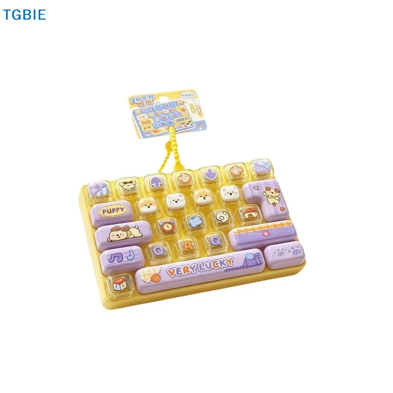 26-Key Stress Relief Keyboard Toy Keychain Nonstop Happiness Cute Creative Student Children Birthday Gift Small Pendant Accessor