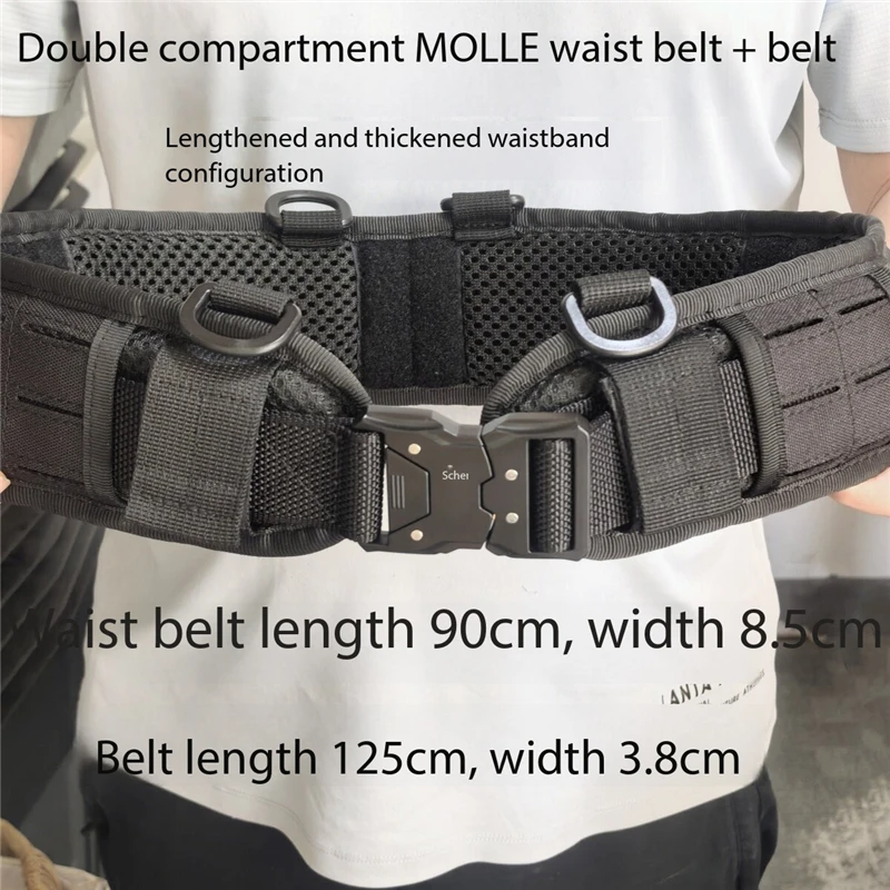 Tactical Outdoor Belt Alloy Buckle System Military Fans CS Tactical Training Fishing Cycling Tactical Waist Cover