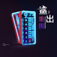Darmoshark SK16QMK Mechanical Mini Keyboard RGB Backlight Three-mode Wireless Hot-swappable For Gaming And Accessories