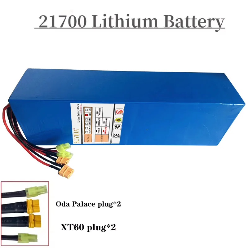 52V 14S4P 20Ah High-Capacity 21700 Lithium-Ion Battery High-Power Dual-Port Fast Charging Suitable for Dual-Drive Electric Scoot