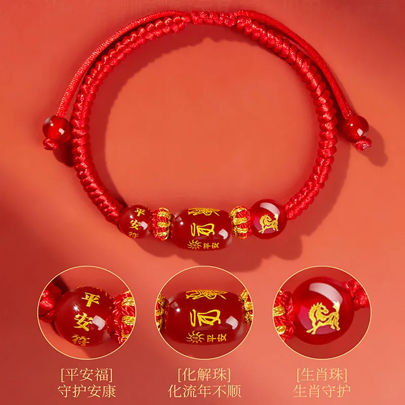 Chinese Zodiac Tai Sui Adjustable Lucky Red String Bracelet Natural Agate Blessing Wealth Fortune Protection Amulet For Men Wome