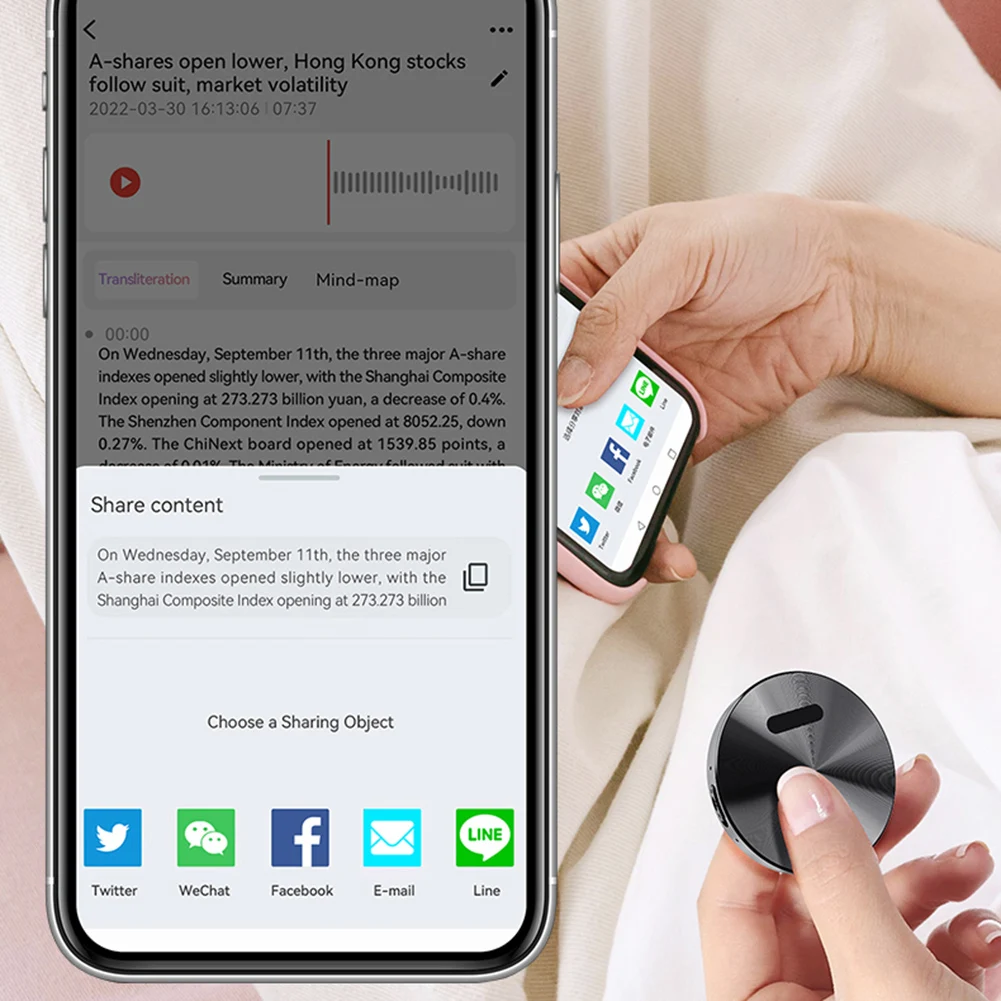 مسجل صوت AI مغناطيسي جهاز تسجيل التحكم في التطبيق ChatGPT النسخ الذكي ترجمة خريطة العقل لاجتماعات المحاضرات