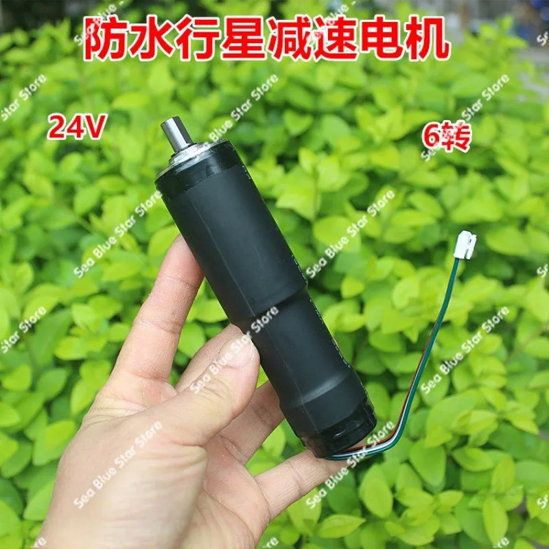 DC motor Waterproof planetary DC geared motor 12V-24V 6 turn 16W high torque motor Hardware tools