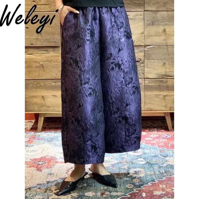 Ethnic Style Purple Jacquard Nine-point Pants with Cotton Linen 2024 Spring New Loose Versatile Casual Wide-leg Trousers Women