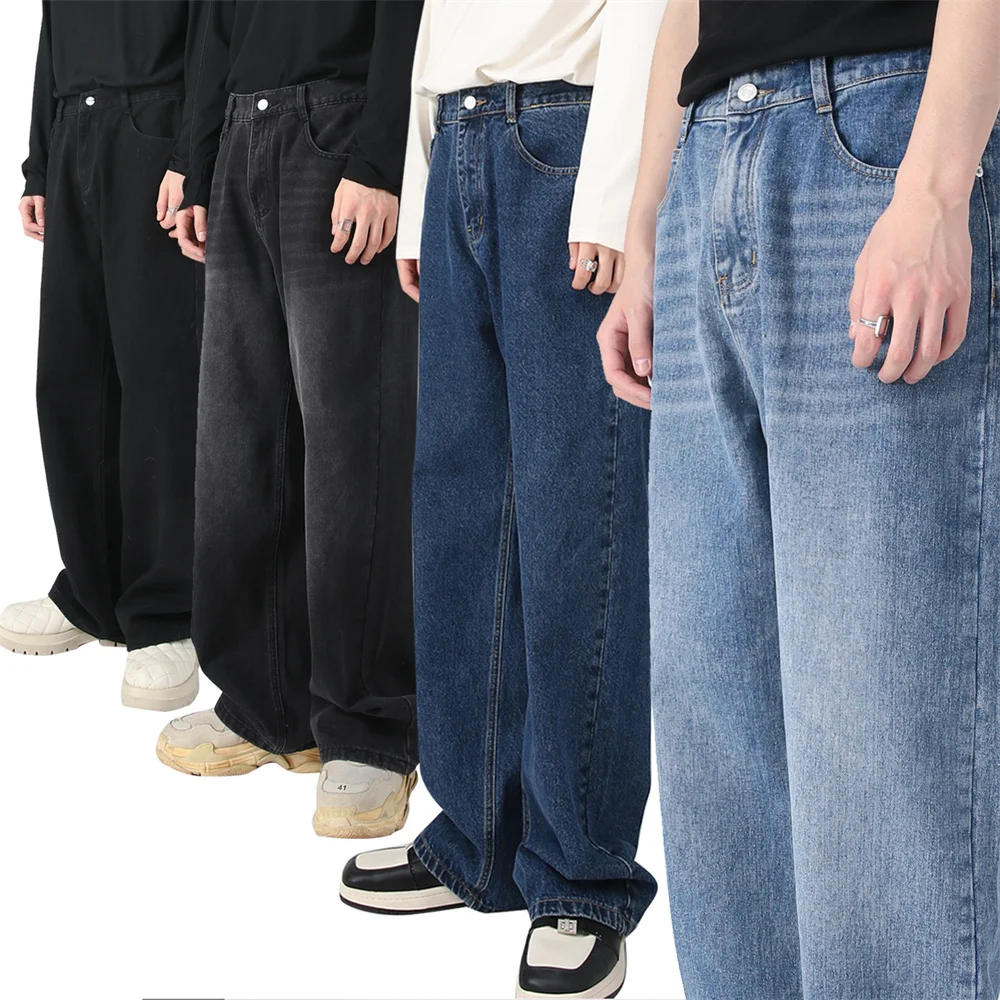 

2024 Men's Fashion Four Seasons New Korean Edition Loose Elastic Waist Straight Leg Casual Versatile Jeans for Men