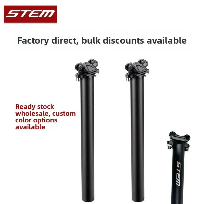 STEM Mountain Bike Seat Bar Aluminum Seat Tube Forged Cycling Seat Bar Extended Saddle Accessories Bicycle