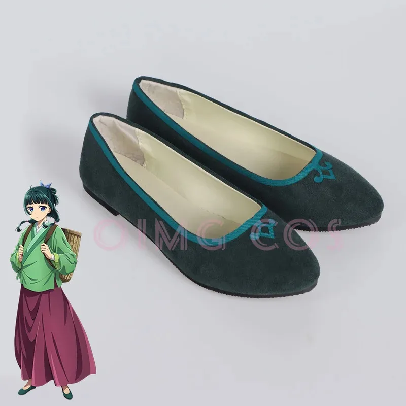 

The Apothecary Diaries Cat Cosplay Shoes Anime Chinese Style Halloween Role playing props for men Game