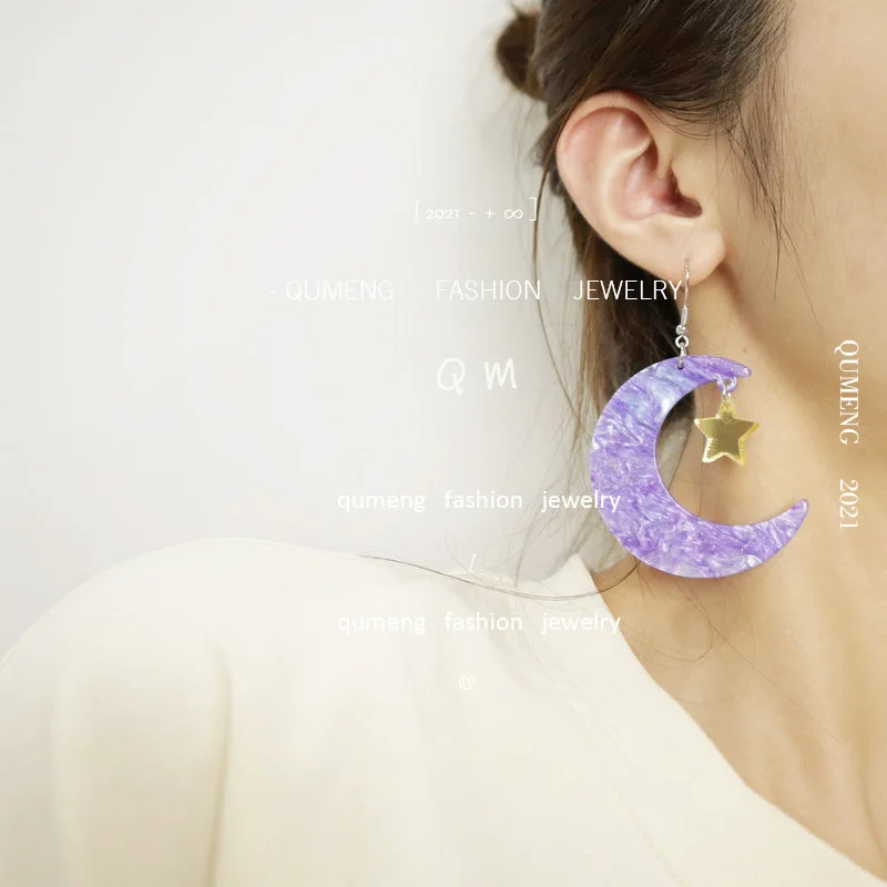 European and American Purple Flowing Sand Acrylic Bend Moon Cat Earrings Women's Artistic High-end Banquet Jewelry Earrings