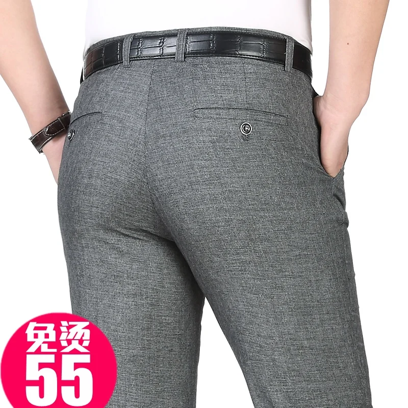 

Новые летние повседневные брюки свободного кроя для мужчин среднего и старшего возраста, тонкие длинные брюки, одежда для пап, деловой повседневный стиль
