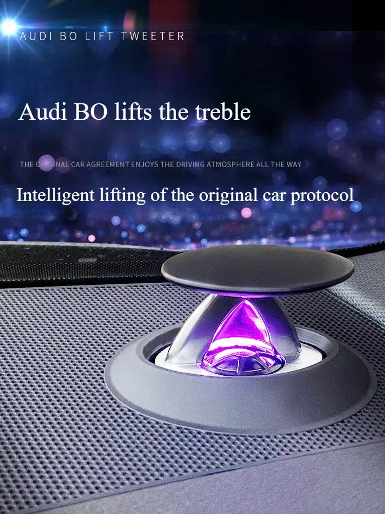 For Audi A4L/A6LQ5L/C8/A7Q7BO lifting tweeter speaker audio modification original upgrade atmosphere lamp