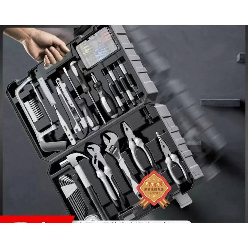 Home Tool Kit Set Multi Function Electrical Repair Combo for Family Car