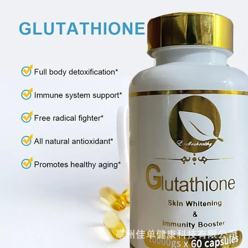 Glutathion réduit fournit des capsules de vespot, peau filtrée, en ing pilules beauty body Pills Skin Whitening Capsules