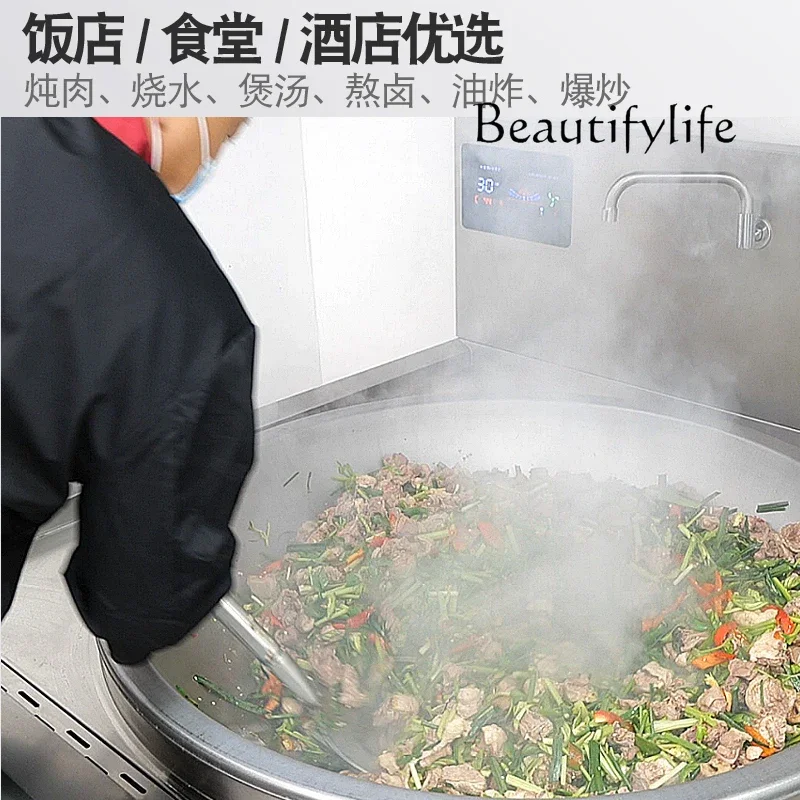 Commercial induction cooker 20KW big pot stove restaurant cooking concave induction cooker 25KW electric stove