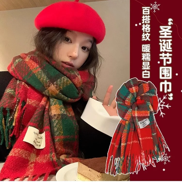 

New Year's Gift Christmas Red Tassel Plaid Scarf Women's Winter High-quality Warm Shawl Thickened Neck