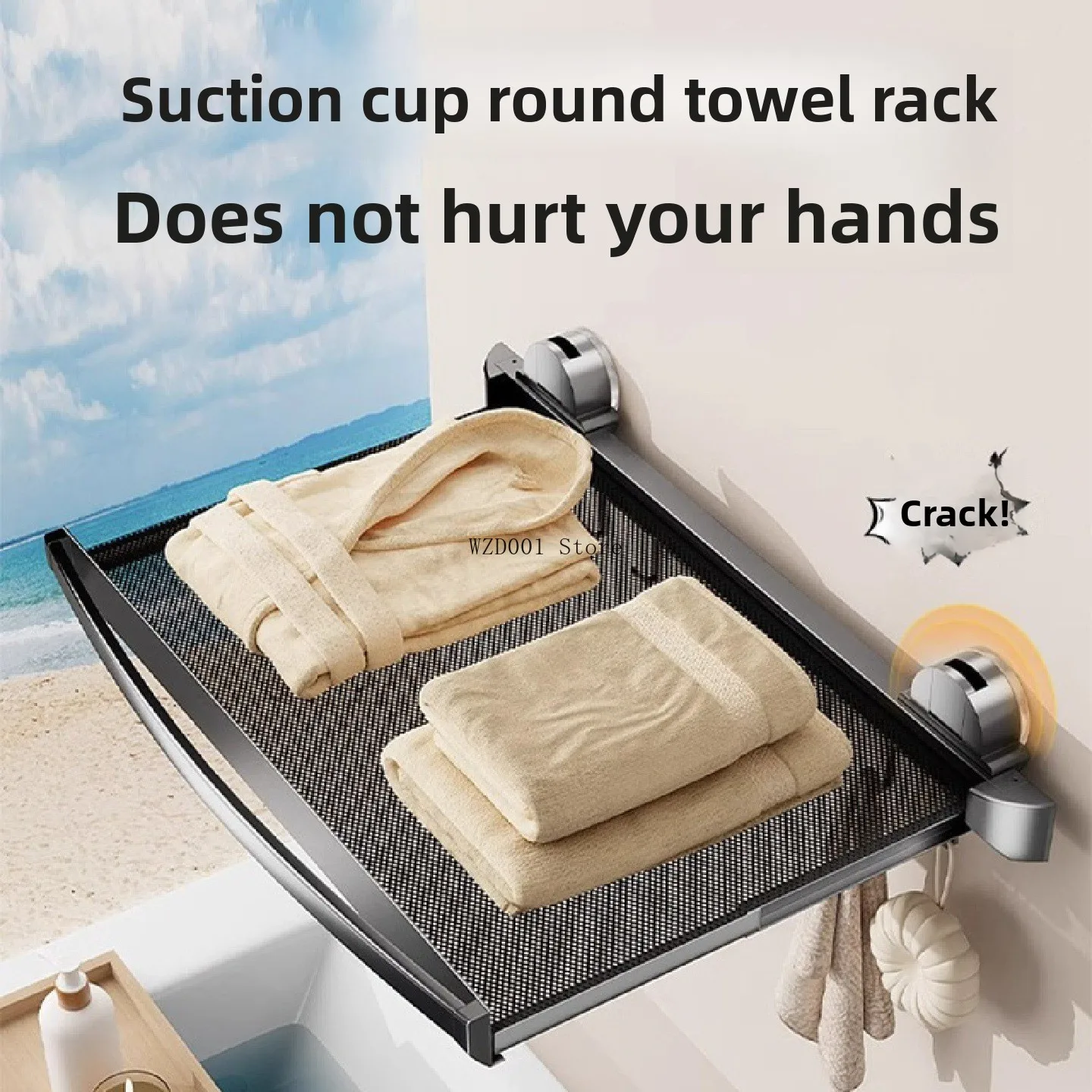 

Непробивающая сетка для сушки присосок, трансграничная складная вешалка для полотенец на балконе, выдвижная настенная сушка с невидимым окном a