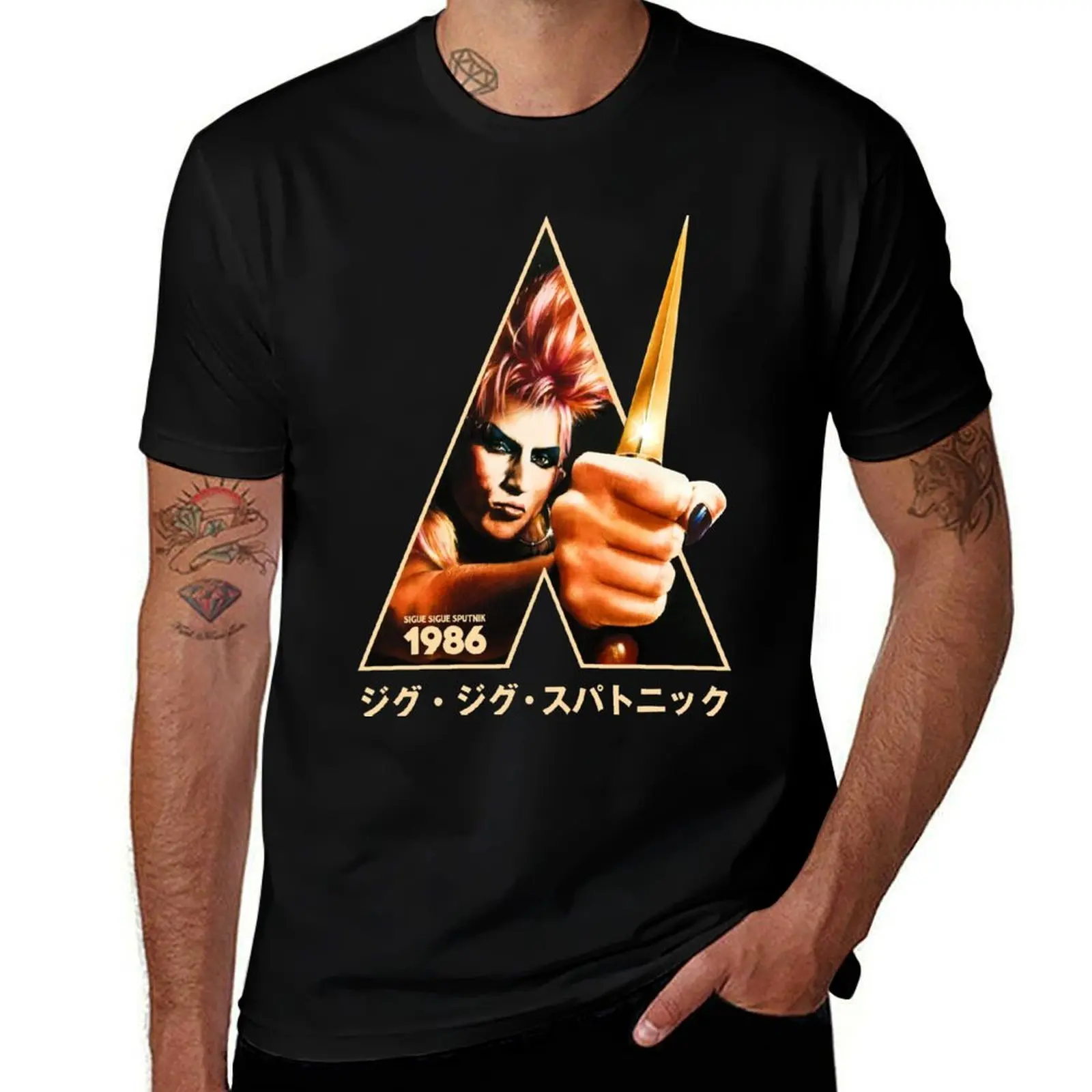 Sigue Sigue Sputnik 1986 T-Shirt Simple Solid Color Crew Neck Tee