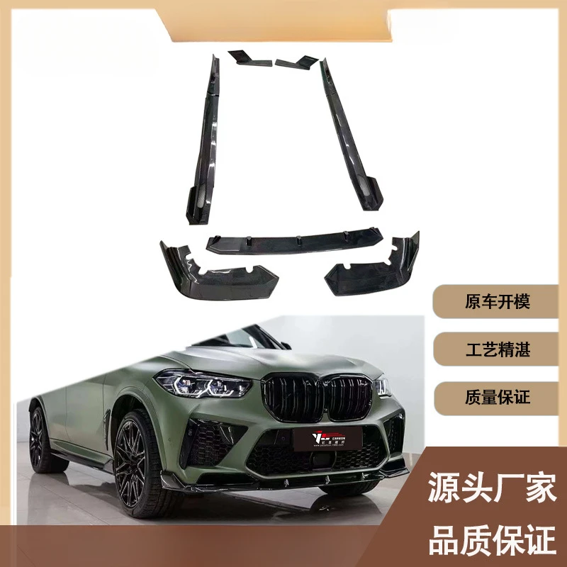 

Fengxuan For BMW X5M F95 Black Warrior (2020-2021) Carbon Fiber Kit (Front Lip/Rear Lip/Side Skirts)