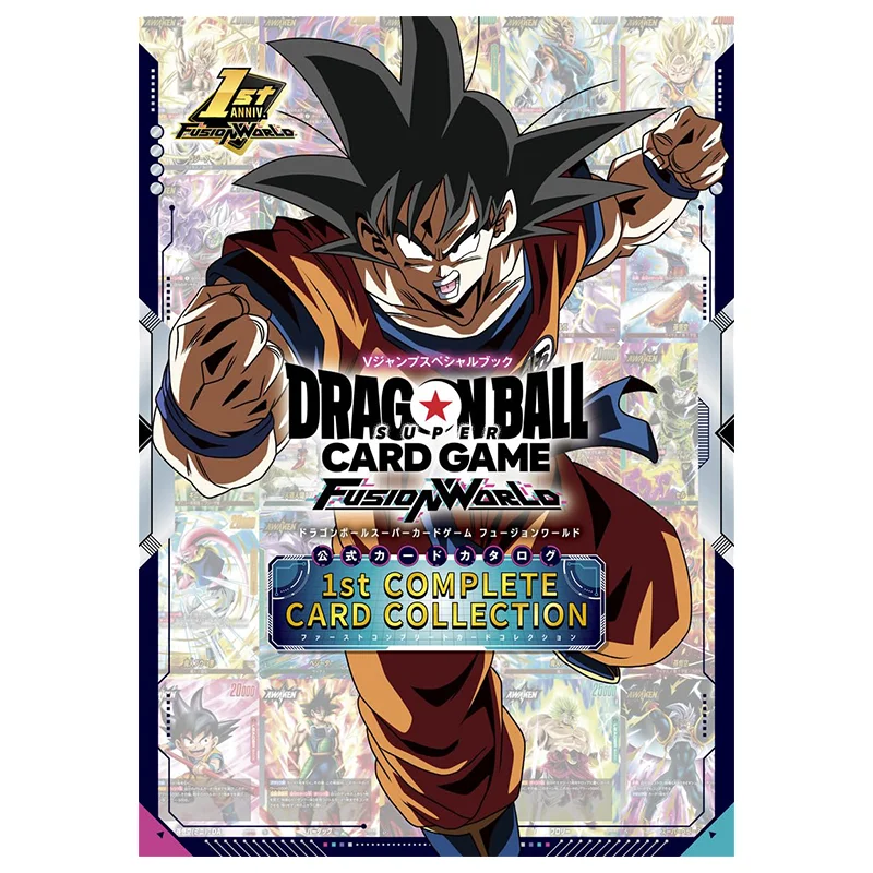 

Dragon Ball Super CARD Game Fusion World 1 ПОЛНЫЙ КАРТ-КОЛЛЕКЦИЯ V Jump Shueisha 9784087798234 Книга