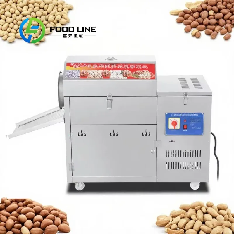 Customized Electric Heating Nut Roasting Machine For Sesame Almond Coffee Beans Chestnut Commercial Automatic Roaster Processing