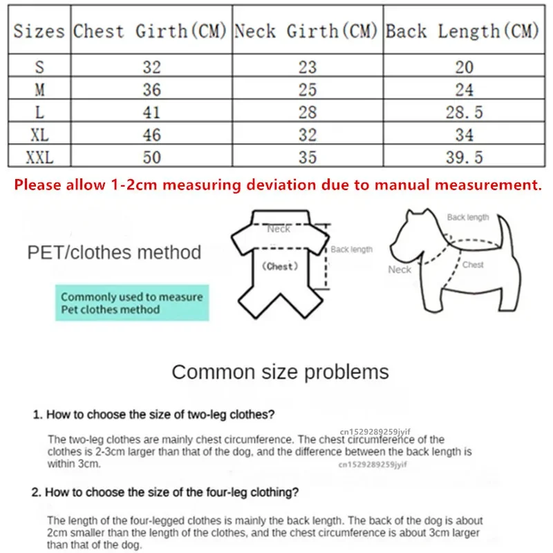 Winter Warm Dog Clothes Pet Vest Fleece Jacket For Small Medium Dogs Pug Chihuahua French Bulldog Coat Sweater