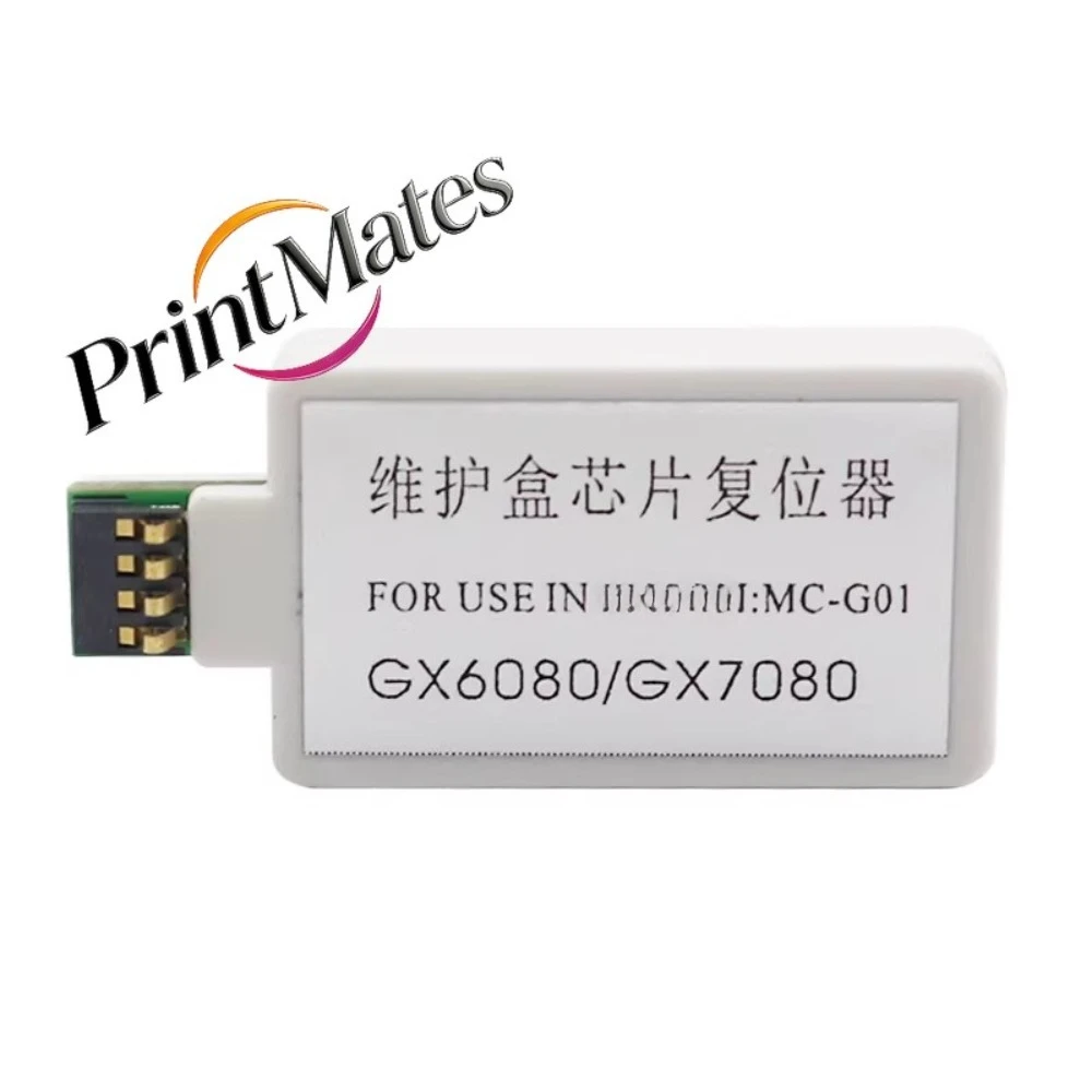 

MC-G01 Maintenance Box Chip Resetter for Canon GX7010 GX7020 GX7030 GX7040 GX7050 GX7060 GX7070 GX7080 GX7090 GX7091 GX7092