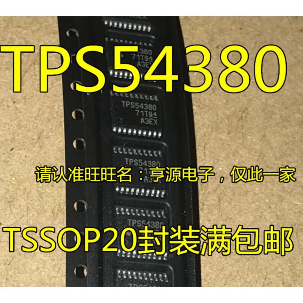 TPS54380 TPS54380PWPR TSSOP-20