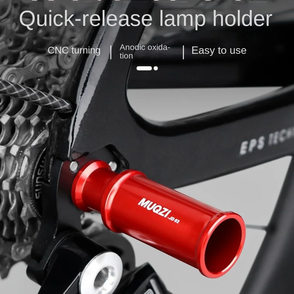

MTB Quick Release Lamp Holder Aluminum Alloy Multi-color Bike Rear Dial Protector Durable Compatible