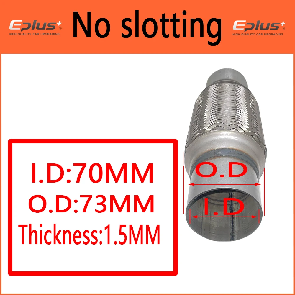Variant: No slotting  ID 70MM
