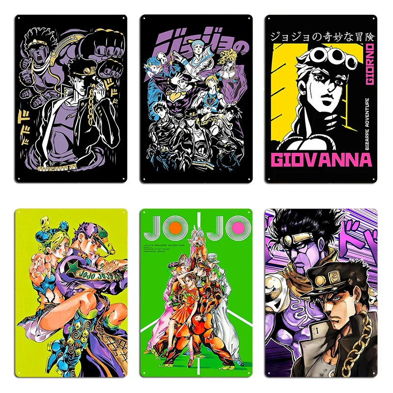 Kujo Ora Ora Ora Th… - image