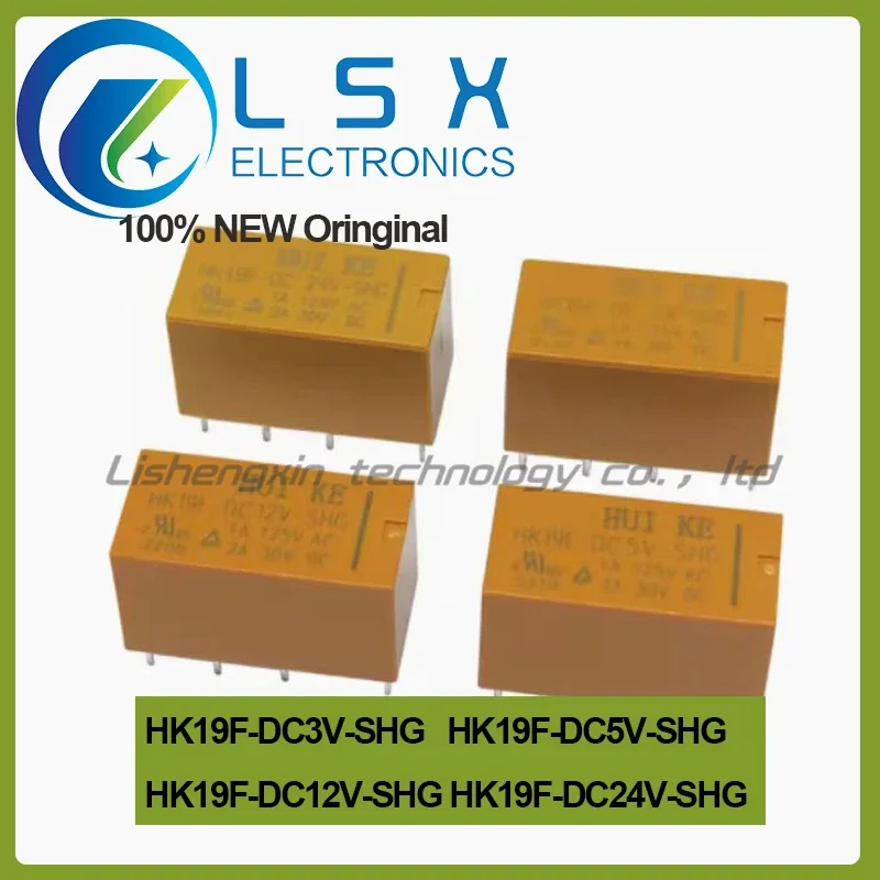 5pcs HK19F-DC3V-SHG HK19F-DC5V-SHG HK19F-DC12V-SHG HK19F-DC24V-SHG 3V 5V 12V-SHG relay 8 pins