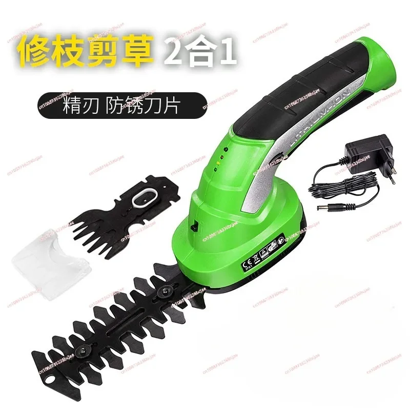 Small rechargeable lawn mower Electric portable lawn mower Household trimmer Lawn mower Multi-function hedge trimming