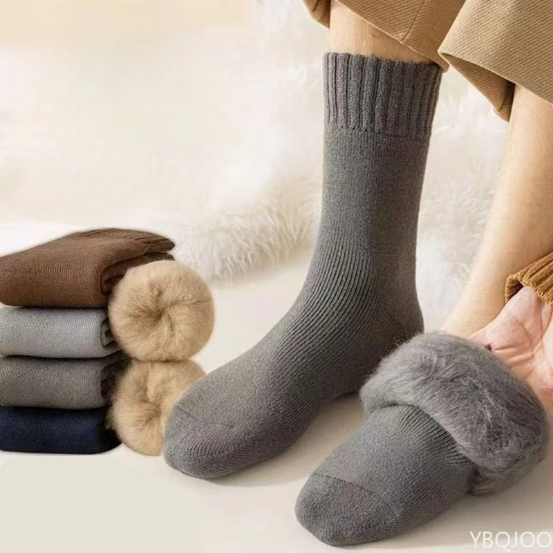 

7 pairs of thick socks for men in autumn winter mid length socks with thick plush men's plush warm simple long socks