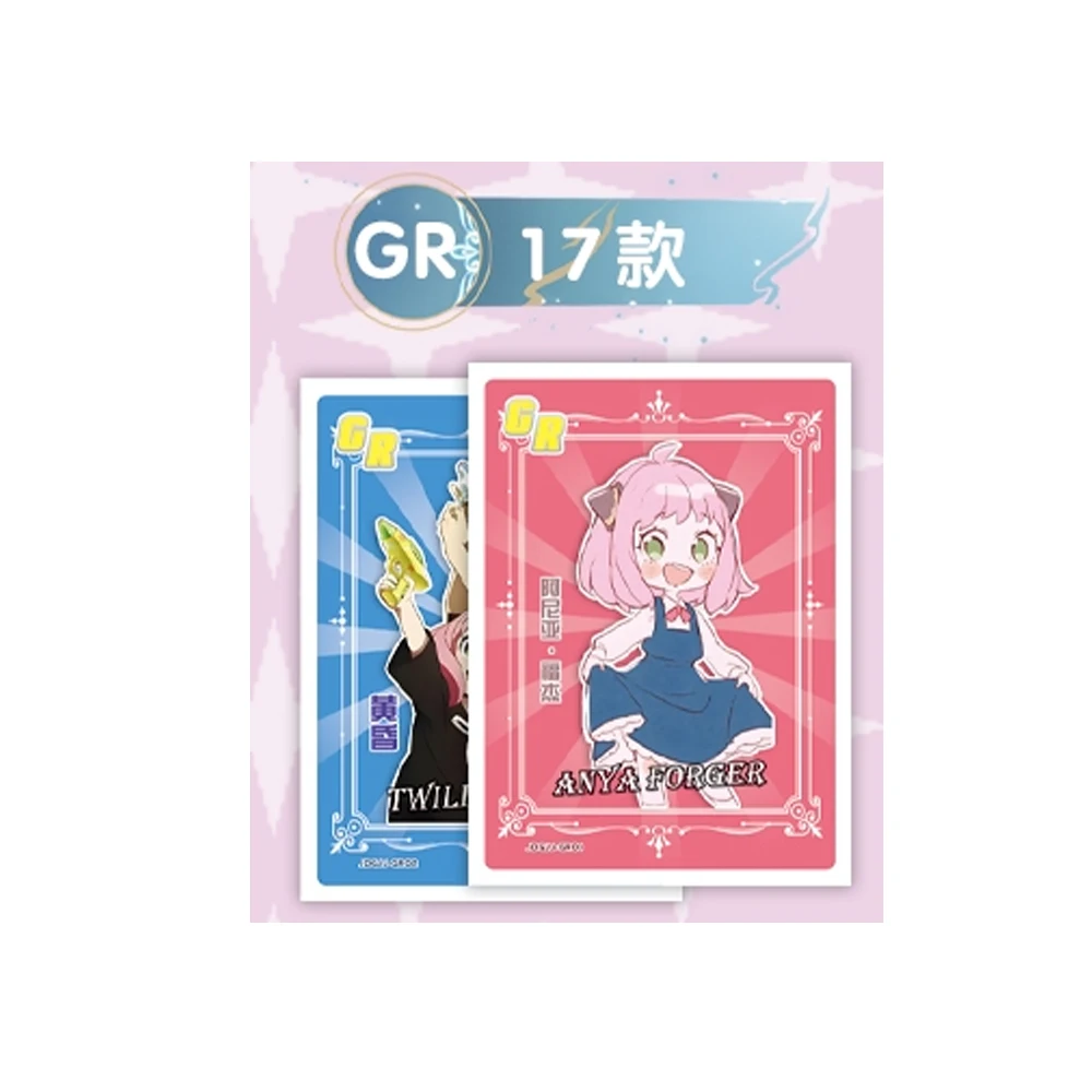 

Оригинальная аниме-карта SPY FAMILY Yor Forger Anya Forger, Рождественский подарок, редкий персонаж, коллекция детских игрушек, карточная игра, карточная игра