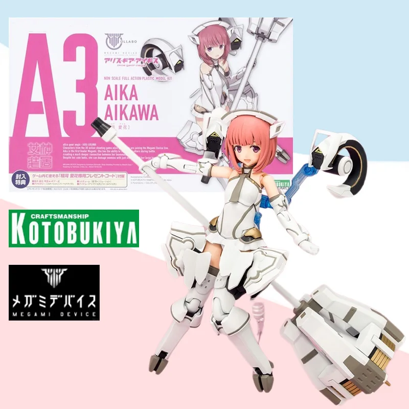 

Kotobukiya Original box MEGAMI DEVICE AIKA AIKAWA No Scale Full Action Plastic Anime model kit Assembly toy gift for kids